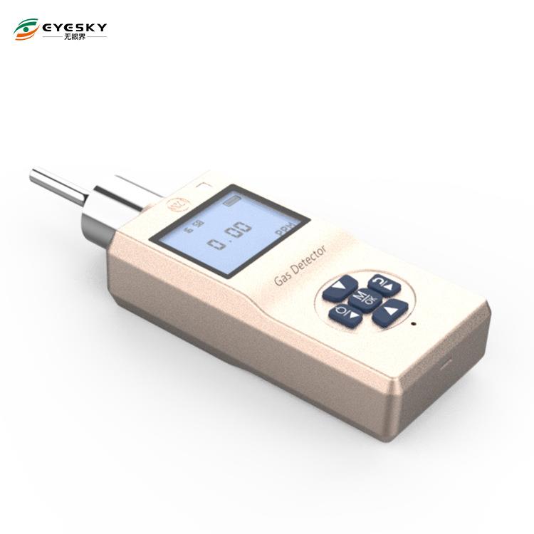 工业级氧化氢探测器H2O2检测仪高精度便携式过过氧化氢检测仪