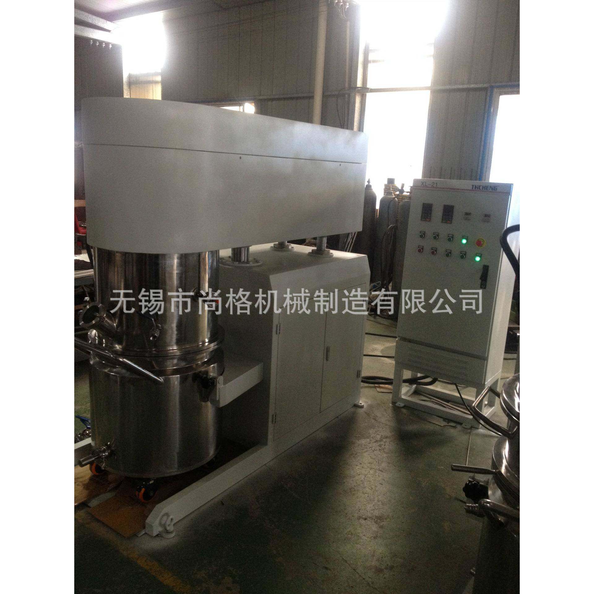 厂家直供双动力真空行星混合搅拌机真空搅拌机行星搅拌机搅拌,五金/工具,其他机械五金,淘宝优惠券,粉丝福利购,淘宝优惠卷