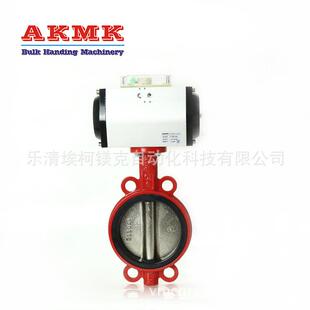 搅拌站水阀蝶阀蝶阀GTD6-150系列电磁换向阀气动蝶阀粉体蝶阀