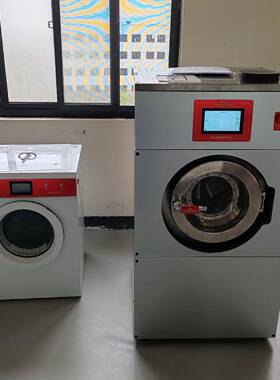 ISO6330织物缩水率试验机全自动织物缩水率试验机缩水率洗衣机