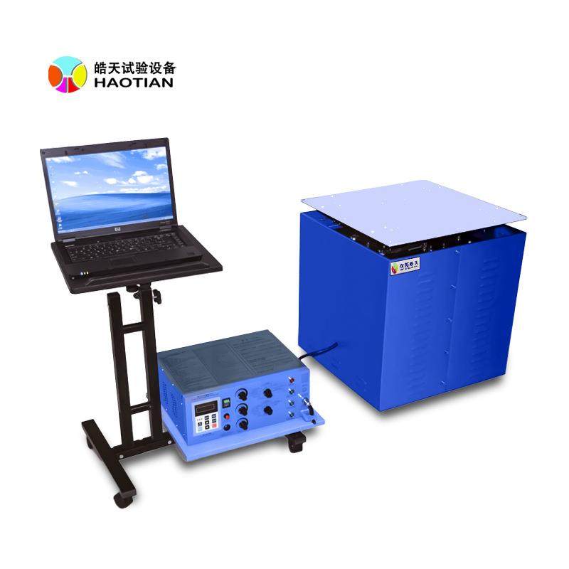 电磁式振动台现货推荐多功能仪器材料结构强度试验测试机