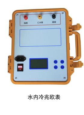 HT2678B水内冷发电机绝缘测试仪水内冷绝缘测试仪水内冷兆欧表
