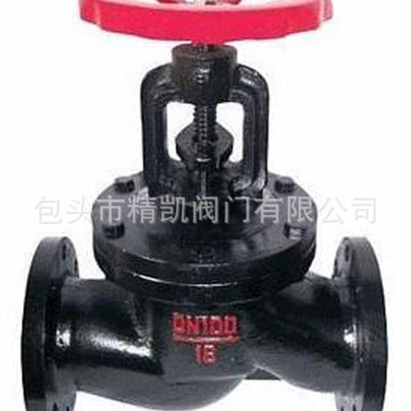 内蒙古陕西山西锅炉配套阀门J41T/WJ41F铸铁法兰截止阀