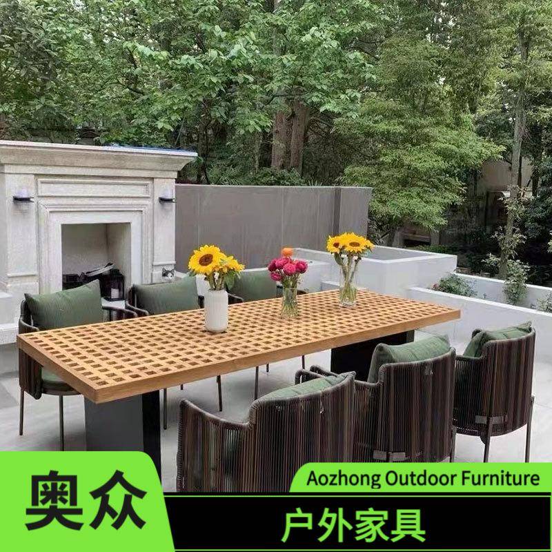 户外桌椅庭院阳台花园露天柚木桌子室外北欧休闲藤编桌椅组合家具