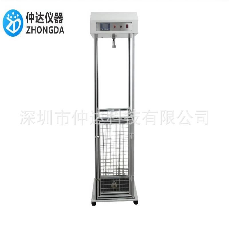 头盔冲击试验机安全1帽耐冲击穿刺试验机安全1帽头盔防砸测试仪