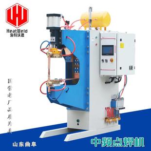 气动直流逆变点焊机铝板铝型材点焊接机160KVA中频铝碰焊机焊铝机