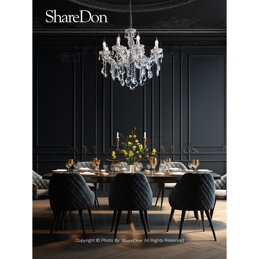 ShareDon 法式吊灯 客厅水晶意式轻奢餐厅高级感大气欧式玻璃蜡烛