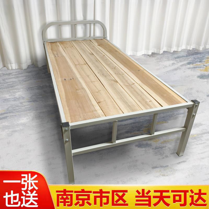 单人铁床架加固员工宿舍单层床工地铁艺床办公室90宽简易单人床南