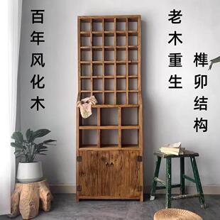 老榆木实木博古架中式复古风化木茶室茶杯架茶具收纳层架多宝阁格