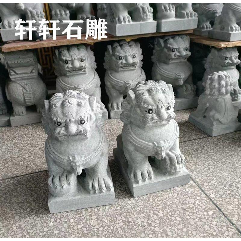 石材雕刻狮子青石狮子阳台摆件石雕狮子家居摆件石狮石雕工艺品