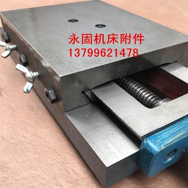 定做精磨精密燕尾槽拖板一字滑台高精度导轨机械改装南恒精磨附件