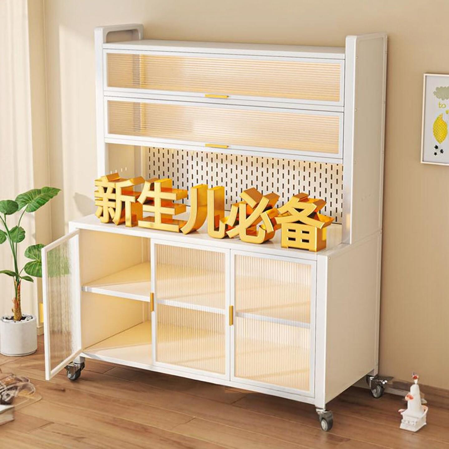 婴儿喂养台宝宝辅食台落地收纳衣柜母婴用品置物架多层组合储物柜