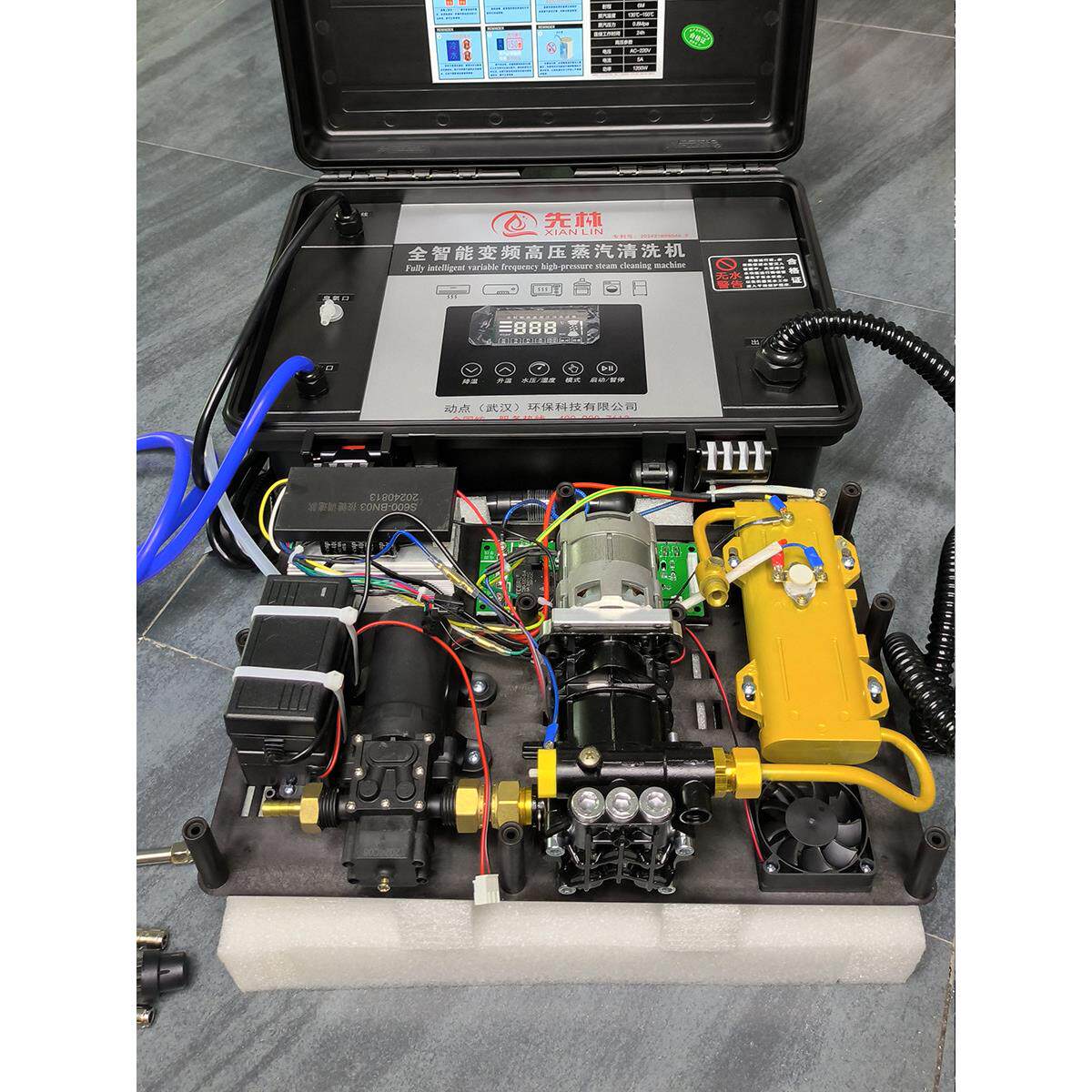 仙林变频无刷高压蒸汽清洗机双泵高压多功能家电清洗机纯铜智能