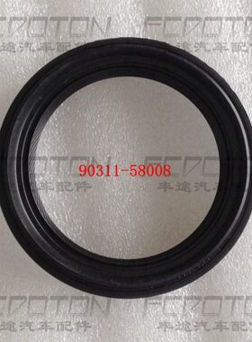 箱700L陆巡0分C8450J4Z后油封F FZ0J800动10