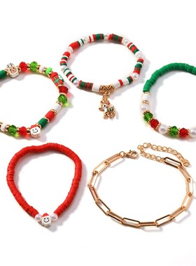 2024新款圣诞饰品时尚s软陶仿珍珠串珠花环鹿头吊坠弹力多层手链