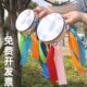 手拿演出铃鼓幼儿园舞蹈彩带手鼓儿童入场道具民族会早操创意运动