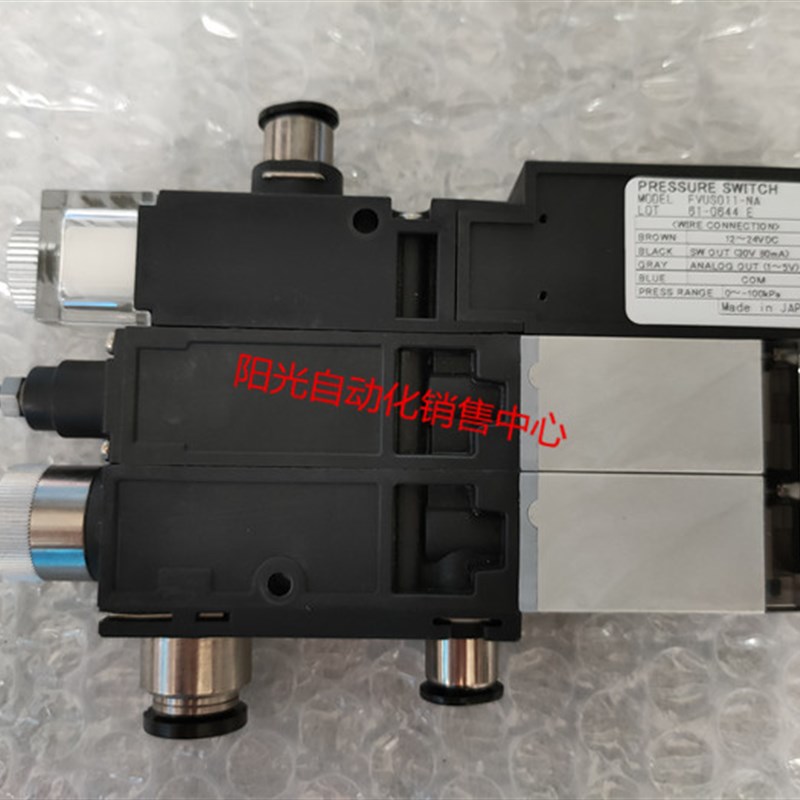 PISCO真空发生器VKAE0q5W-040608E-B-NA,-040408E,性能完好。