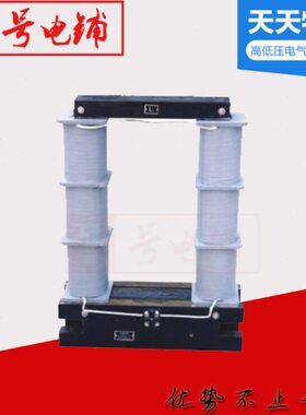 Y050/5电流互感器0大电流0 50M0/10150/互感器-人民L0 .8上海500