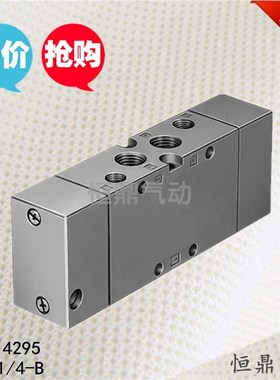 FESTOe 费斯托气控阀 14295 J-5-1/4-B 全新销售