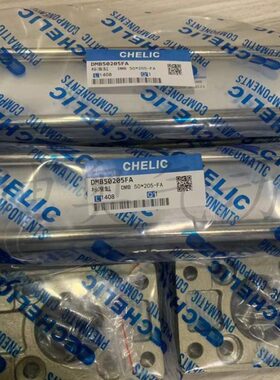 L立B**75/F32*BC10气缸A气020400DM0标准*LI可50150CH** -E30