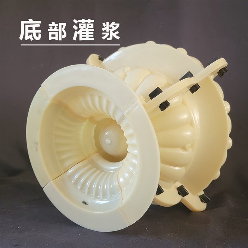 建筑模板别墅模具RCn水泥花盆浇欧式阳台ABS塑G加厚现摆件自制厂