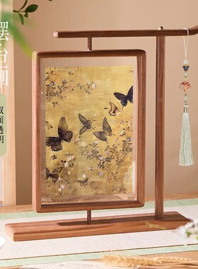 中式桌面摆台f画中古风实木相框画框家用装裱书房宋代美学创意摆
