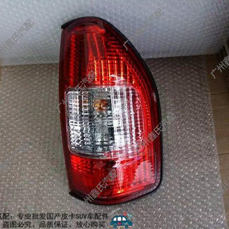 后后刹车灯倒车灯灯组合风后灯皮卡转向灯东照锐腾凯总成马尾灯灯