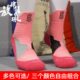 詹姆斯中筒男篮球袜子袜吸汗透气底欧文加厚精英专业防滑科比毛巾