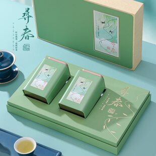 空礼盒叶茶毛尖包装盒高档茶茶通用新款春礼品盒一斤绿茶2024半斤