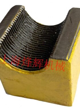 三磨床MM14机半丝杆进座20螺母磨床螺母13上海给圆 /20高精度外