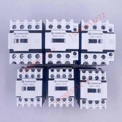 二121   GSC32一18104X1025 1010J天 水-C90 三1038交流接触器10-