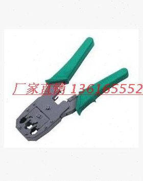 压接钳 H用3讯电（接头S 网线钳）  HT网络三 工具-子15