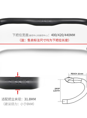 TOSEEK碳纤维公路车弯把凹槽外走线自行车L把手跑车把黑色UD亮光