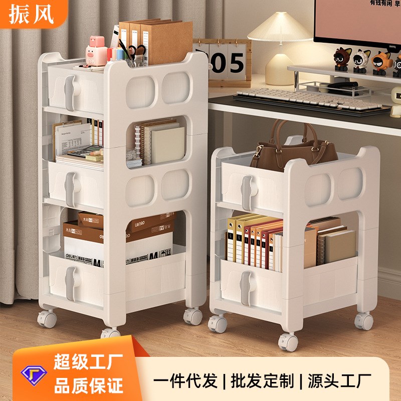 书包置物架可移动筐家用桌下柜放桌底书架K带轮小推车书本收纳神