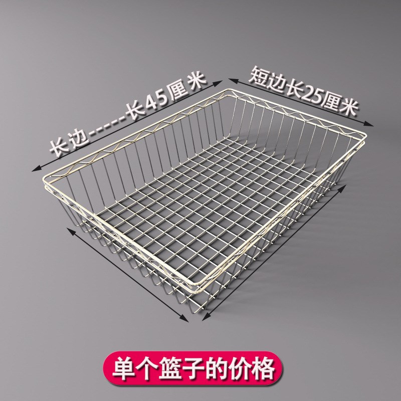 橱柜厨房不锈钢碗柜内置物架拉篮碗碟拉篮抽屉开R门碗架置物架碗