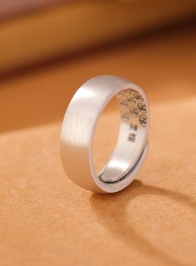 壹鹿银S990足银复古简约手工银百福戒指新中式简约W百搭男女银指