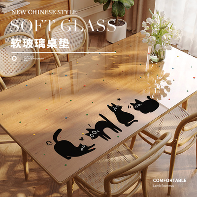 卡通透明软玻璃桌垫搞怪猫餐桌布防水防油桌面P保护垫防烫茶几台