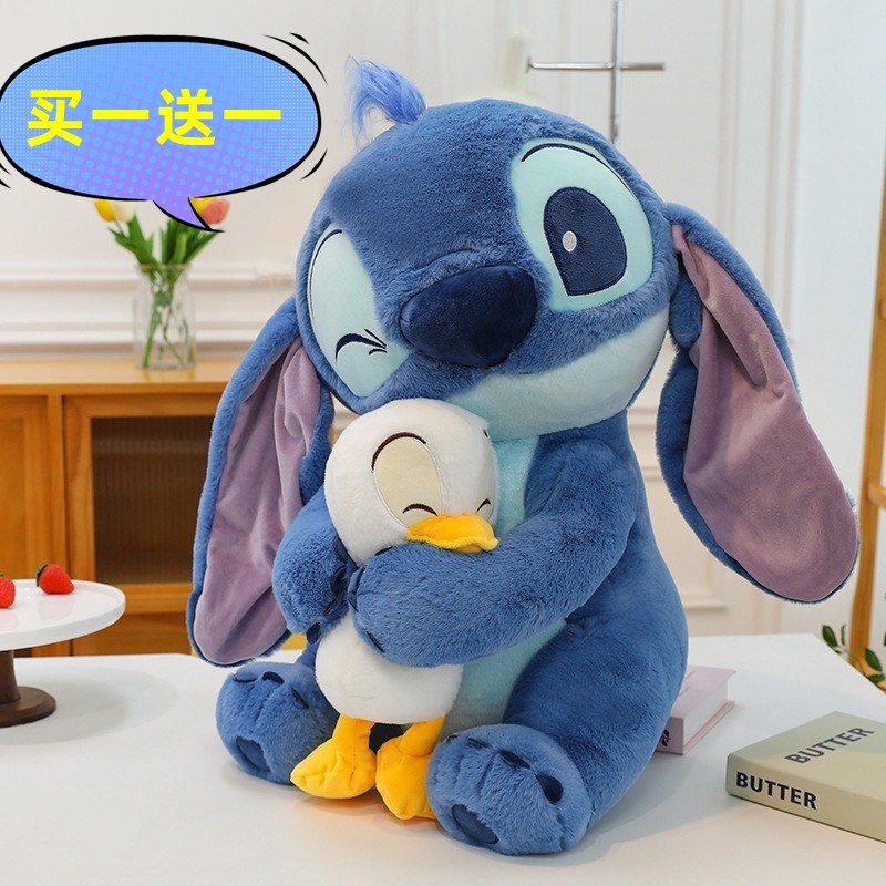 史迪仔玩偶公仔大号可爱毛绒史迪C奇娃娃睡觉抱枕抱抱鸭送女孩礼