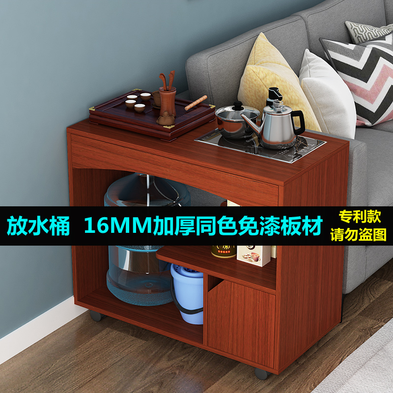 内嵌式茶水桌可放水桶小桌子沙发边柜带J轮茶水柜镂空款边几加厚