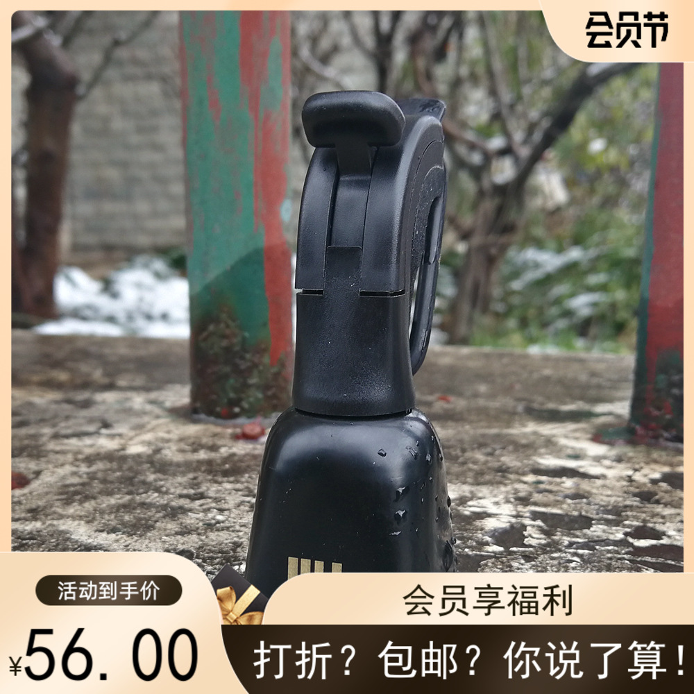 山马士山c地车牛头铃铛超响自启动公路自行车摇摇铃单车平衡车响