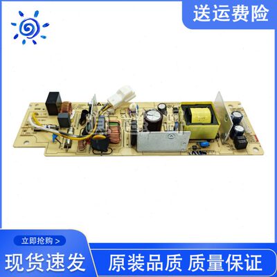 60018 6545 615联想7740707电源板70PRO0 58原装兄弟 75675 7  75