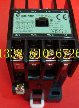 220交流接触器36VV-12V7VA  V 00M  113824V 1111CL