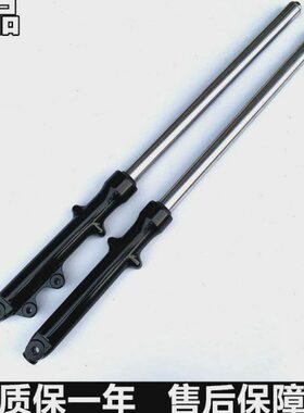 前2A-D5-7F锐爽银钻25//豹-豹N1/KJ12/3A3E/AE减震器E7适用H7150