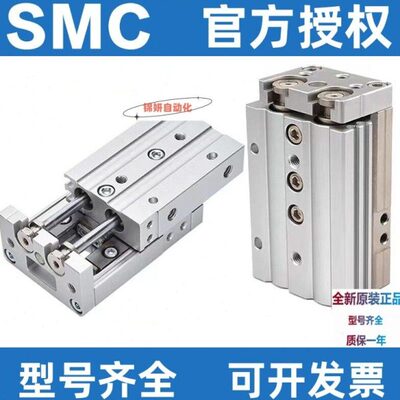 815012/6Q-20-101250A/---/2540-10163020S075MX/- B5-L-/