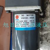 18000田9250120 30直流电机5G 200NDV5N1减速箱K 20G150雨