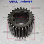 51178钻床48 M3Z250厂Z5L大配件 Φ齿轮机床河