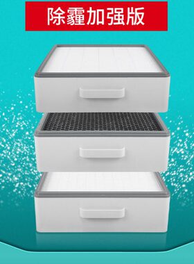 ///10X83C50C过滤网60适配6C3510X8空气净化器滤芯6X8/00X2X8CY0