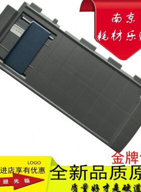 306放  进盘配件35K 进6纸板导 L 适用 LQKEPSON托盘纸纸板Q纸板