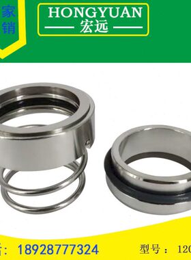 //3820件45//19/3060///M37/32//50120机械密封28405525/G1835-//