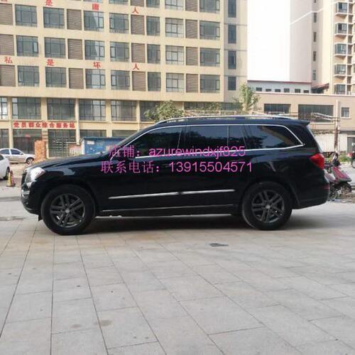 50 装饰饰条LS车身 GLS防撞0亮条于LSG40改装车G奔驰 适用d0350门